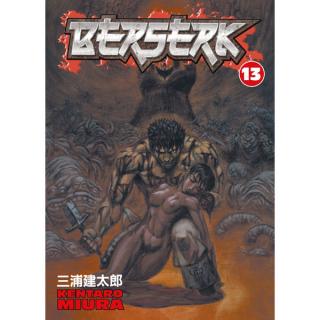 Berserk 13