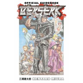 Berserk Official Guidebook