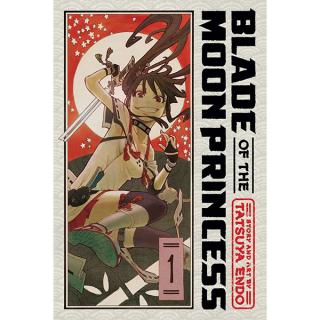 Blade of the Moon Princess 1