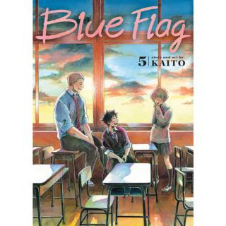 Blue Flag 5