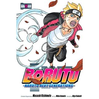 Boruto 12 - Naruto Next Generations