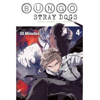 Bungo Stray Dogs 4: 55 Minutes (Light novel)