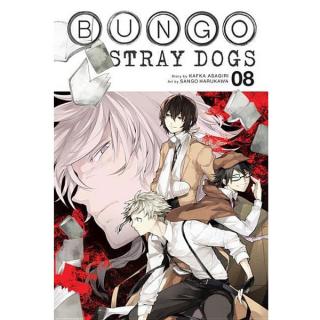 Bungo Stray Dogs 8