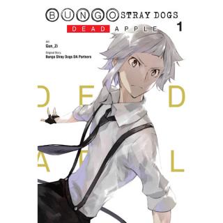 Bungo Stray Dogs: Dead Apple 1