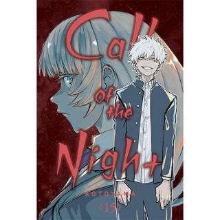 Call of the Night 15