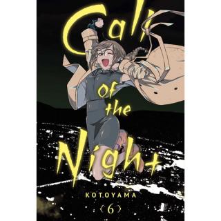 Call of the Night 6