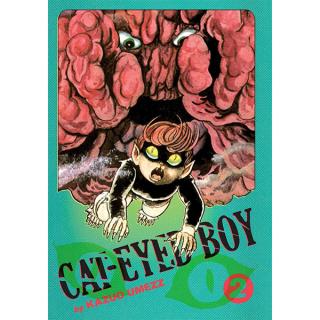 Cat-Eyed Boy: The Perfect Edition 2