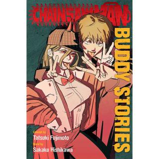 Chainsaw Man: Buddy Stories (Light Novel)