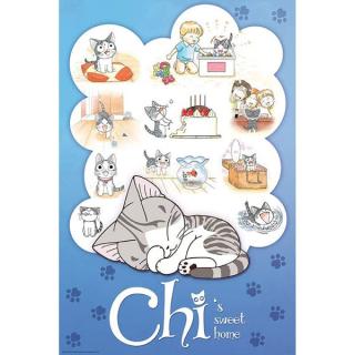 Chis Sweet Home Poster 91,5 x 61 cm