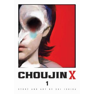 Choujin X 1