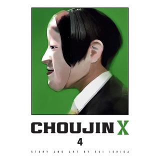 Choujin X 4