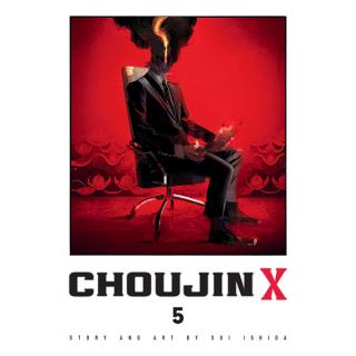 Choujin X 5