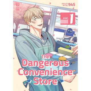 Dangerous Convenience Store 1