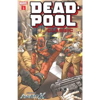 Deadpool Classic 9