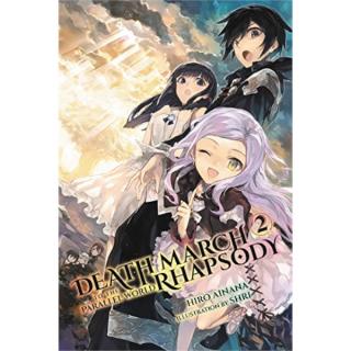 Death March to the Parallel World Rhapsody 02