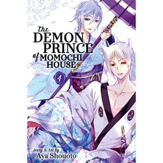 Demon Prince of Momochi House 04
