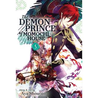 Demon Prince of Momochi House 05