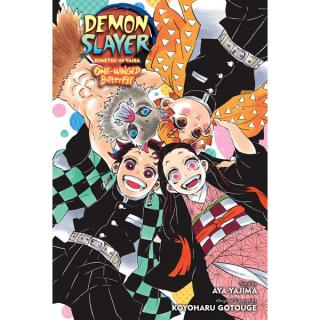 Demon Slayer: Kimetsu no Yaiba - One-Winged Butterfly (Novels)