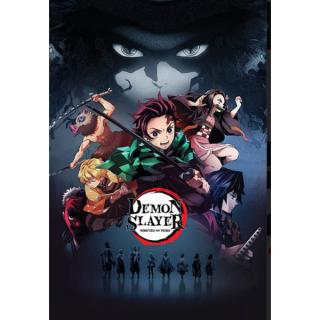 Demon Slayer Tanjiro and Group Poster 91,5 x 61 cm