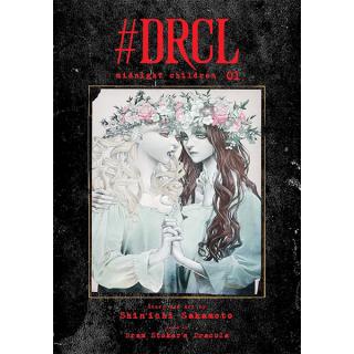 #DRCL midnight children 1