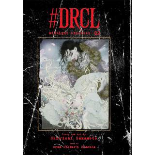 #DRCL midnight children 2