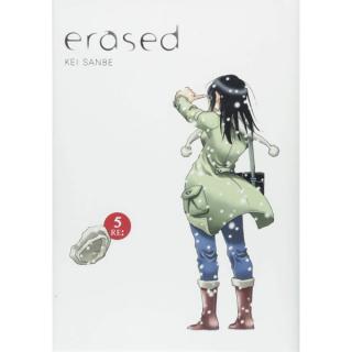 Erased 05