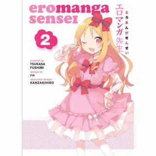 Eromanga Sensei 2