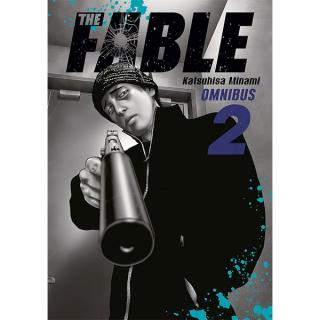 Fable Omnibus 2 (Vol. 3-4)