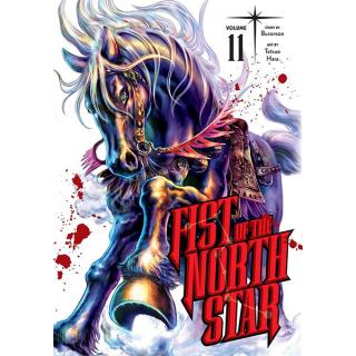 Fist of the North Star 11