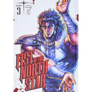 Fist of the North Star 3
