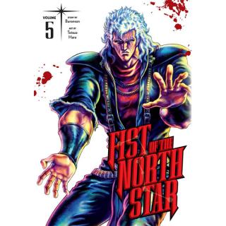 Fist of the North Star 5