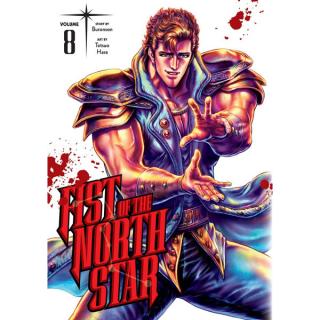 Fist of the North Star 8