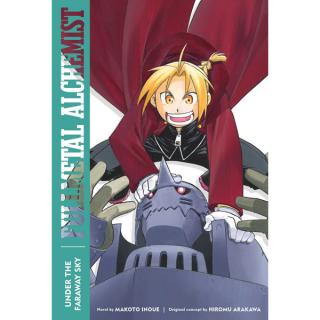 Fullmetal Alchemist: Under the Faraway Sky Second Edition (Novel)