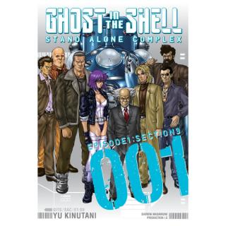 Ghost in the Shell: Stand Alone Complex 1