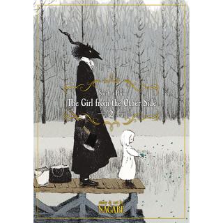 Girl From the Other Side: Siuil, A Run 2