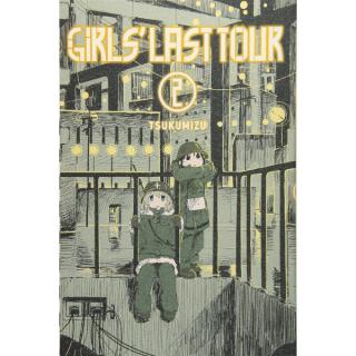 Girls' Last Tour 02