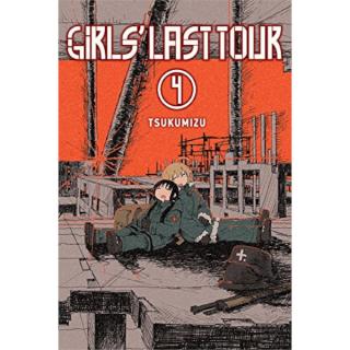 Girls' Last Tour 04