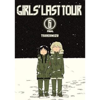 Girls' Last Tour 06