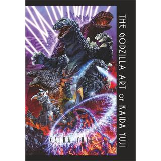 Godzilla Art of KAIDA Yuji