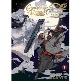 Grandmaster of Demonic Cultivation: Mo Dao Zu Shi 1 (The Comic / Manhua)
