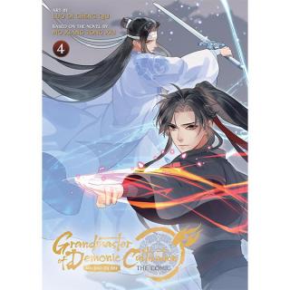 Grandmaster of Demonic Cultivation: Mo Dao Zu Shi 4 (The Comic / Manhua)