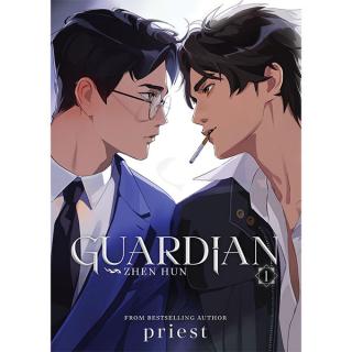 Guardian: Zhen Hun 1 Light Novel