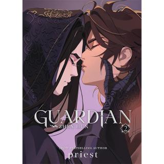 Guardian: Zhen Hun 2 Light Novel