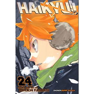 Haikyu!! 24