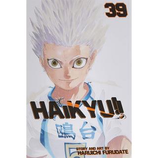 Haikyu!! 39