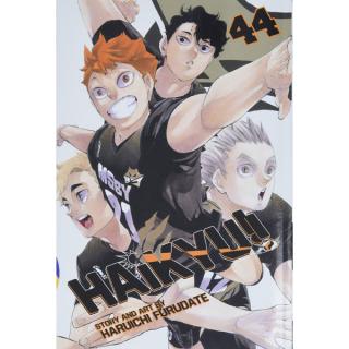 Haikyu!! 44