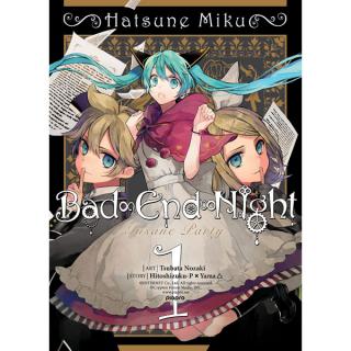 Hatsune Miku: Bad End Night 1