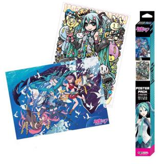 Hatsune Miku Posters 2-Pack 52 x 38 cm