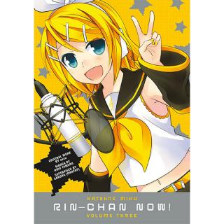 Hatsune Miku: Rin-Chan Now! 3