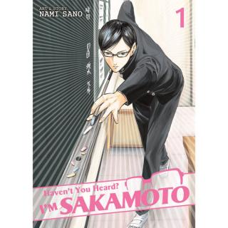 Havent You Heard? Im Sakamoto 1